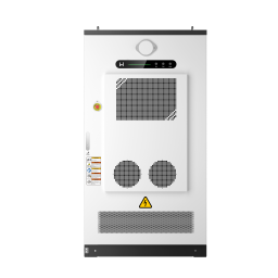 BAT-C208-261kWh.png
