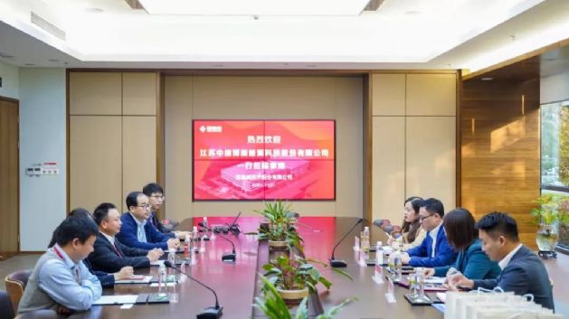 288-the-rising-sci-tech-stars-goodwe-and-arctec-ink-the-strategic-joint-partnership_0_629.jpg