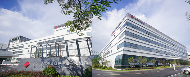 headquarters01.jpg